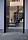 Клинкерные ступени и плитка Stroeher Aera 710 crio