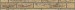 Mersea Buff Handmade / DR61B Rijswaard