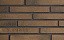 Минеральная плитка ручной формовки Real Brick цвет "Осиновый"