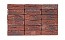 Кирпич облицовочный ENGELS Blauw paars antiek, 214*103*65 мм