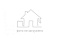 Конек V-образный AeroDek Quadro матовый черный