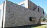 Кирпич ручной формовки Vandersanden 155 Vecto, DF полнотелый