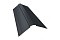 Планка конька фигурного 150x150 0,5 PurLite Мatt RAL 7024 мокрый асфальт