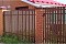 Штакетник М-образный А 0,45 PE RAL 3011 коричнево-красный