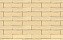Тротуарная клинкерная брусчатка Muhr №35 Creme nuanciert, 240*55*52 мм