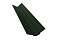 Планка ендовый верхней фигурной 70x70 0,5 GreenCoat Pural Matt RR 11 темно-зеленый (RAL 6020 хромовая зелень)
