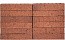 Кирпич клинкерный Plinfa Iron 2316, 270*85*50 мм