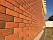 Облицовочный кирпич Голицынский декоративный двухцветный Коррида винтаж 1 НФ