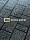 Плитка Ривьера "Гранит Темно-Серый" 50 мм