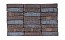 Кирпич облицовочный ENGELS Gabbro metallic 20%, 210*99*50 мм