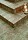 Клинкерная ступень прямоугольная рядовая Loftstufe Stroeher Epos 955 eres 294х340х35х11 мм
